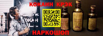 jwh Обнинск