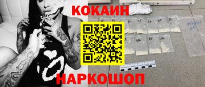 тгк Бузулук