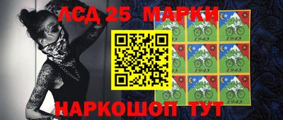 соль курить ск Бугуруслан