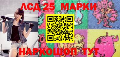 соль курить ск Бугуруслан