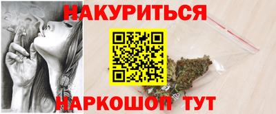 тгк Бузулук