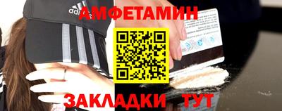 тгк Бузулук