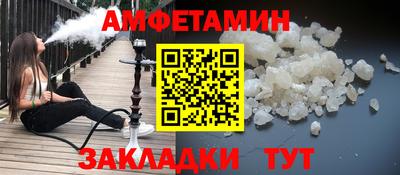 тгк Бузулук
