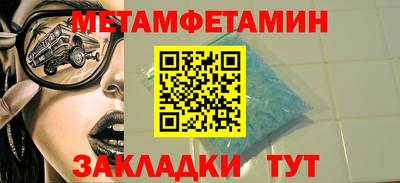 кокаин перу Нягань