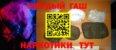 крисы Будённовск