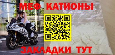 крисы Будённовск