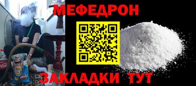 тгк Бузулук